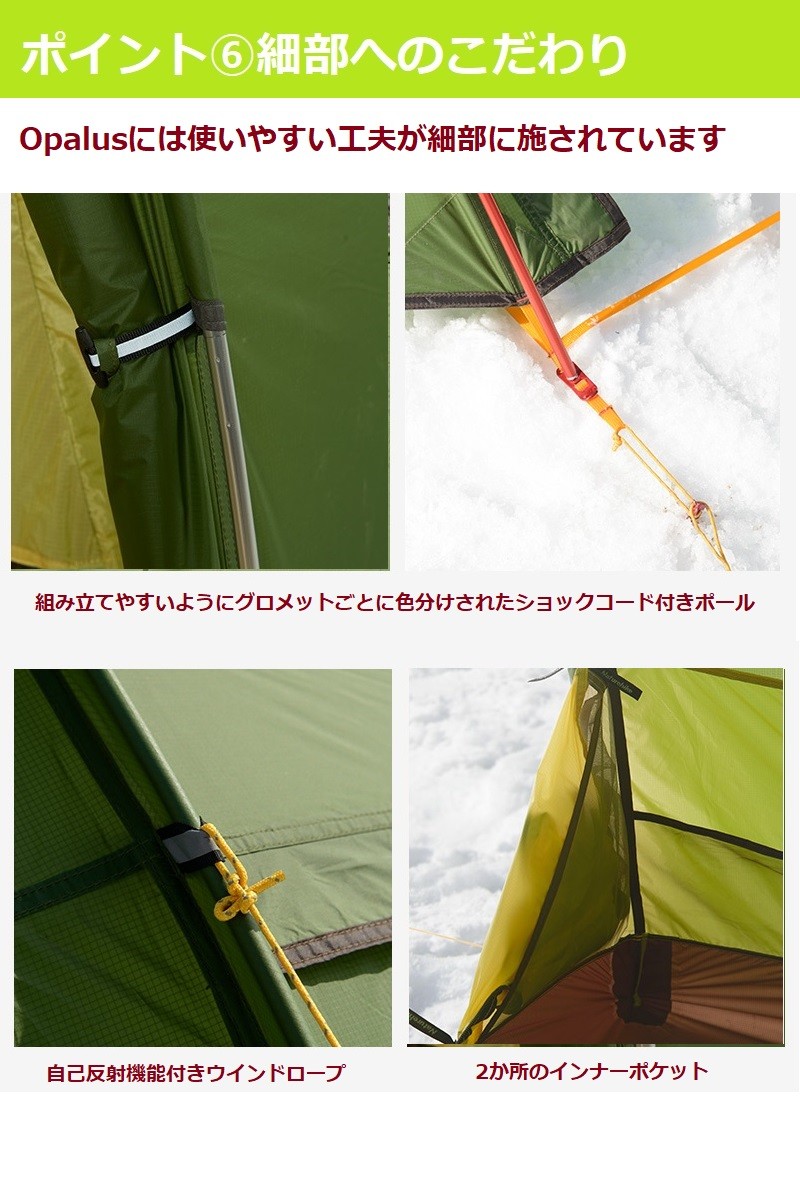 NatureHike Naturehike ネイチャーハイクテント 3人用 テント 2