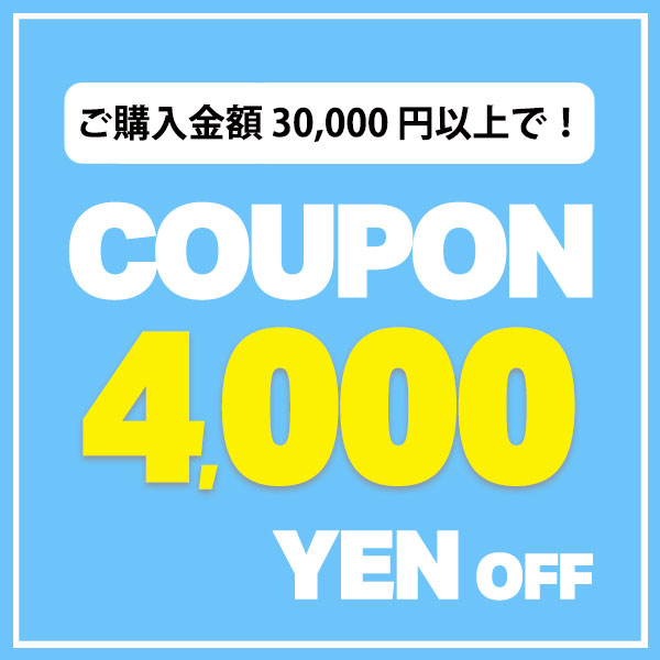 yahoo-30-000-4-000-off