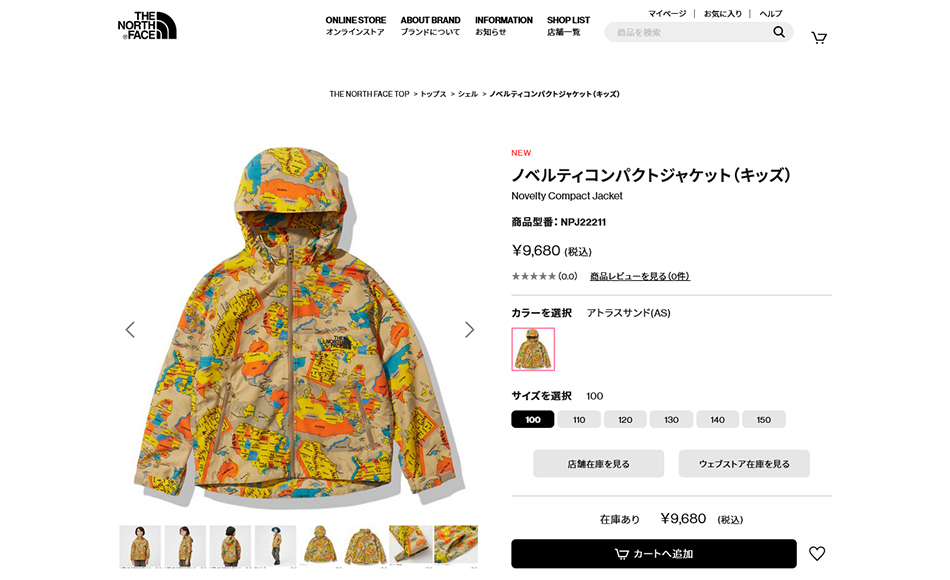 在庫あり ノースフェイス キッズウエア ノベルティコンパクトジャケット NPJ22211-AS THE NORTH FACE Novelty  Compact Jacket ジュニア アウター パーカー8 500円 saropackaging.eu