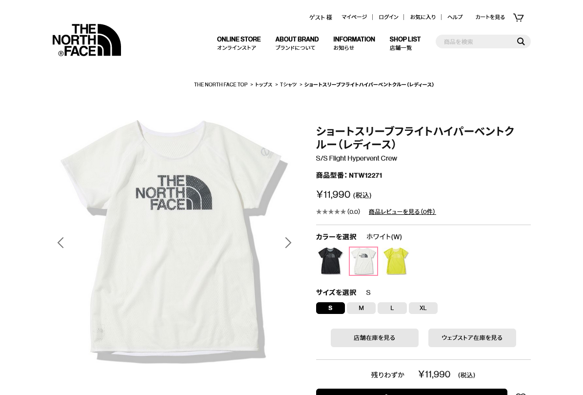 ノースフェイス ショートスリーブフライトハイパーベントクルー NTW12271-W THE NORTH FACE S/S Flight  Hypervent Crew レディース 22SS 1022-5p :ntw12271-w:ステップスポーツYahoo!店 - 通販 -  Yahoo!ショッピング