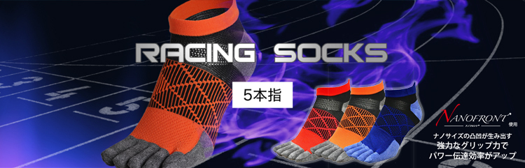 新発売の 日本製 ゆうパケット ファンクショナルフィット NORMAL ノーマル RUNNING レディーズ FUNCTIONALFIT SOCKS