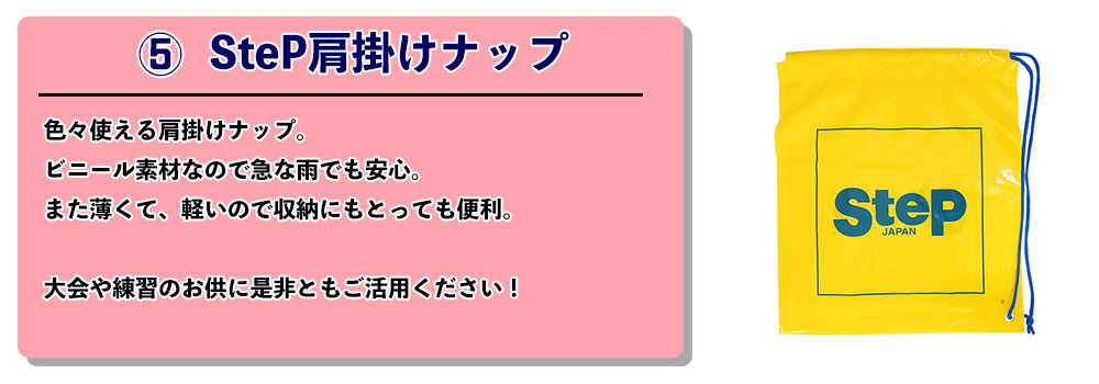 正規逆輸入品】 AZ エーゼット リチウムグリースジャバラ 400g DS760 discoversvg.com