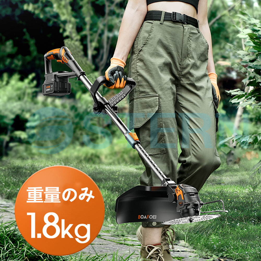 充電式 草刈り機 電動 芝刈り機 マキタ製バッテリーに対応 コードレス 