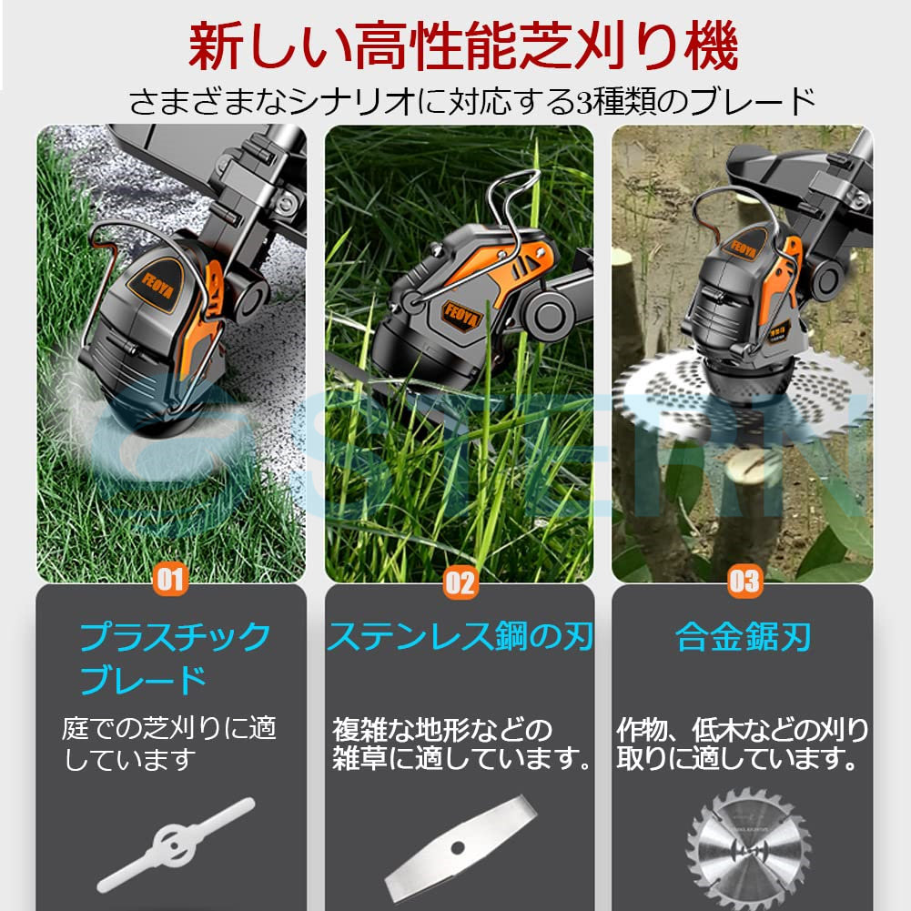 マキタ makita 4Ah 40Vmax MUR001GRM バッテリ 充電器付 充電式草刈機 刈払機 草刈機 除草 雑草対策 豪奢な 充電式草刈機