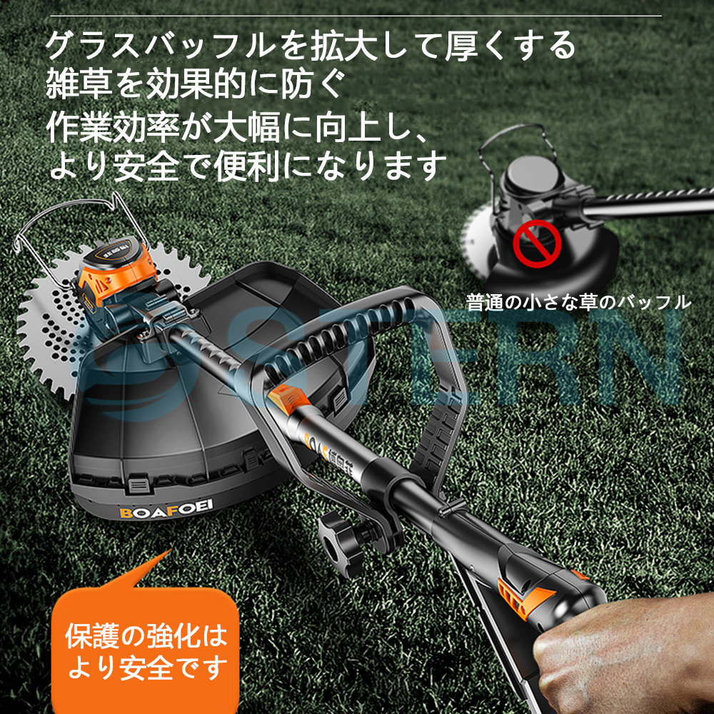 マキタ makita 4Ah 40Vmax MUR001GRM バッテリ 充電器付 充電式草刈機 刈払機 草刈機 除草 雑草対策 豪奢な 充電式草刈機