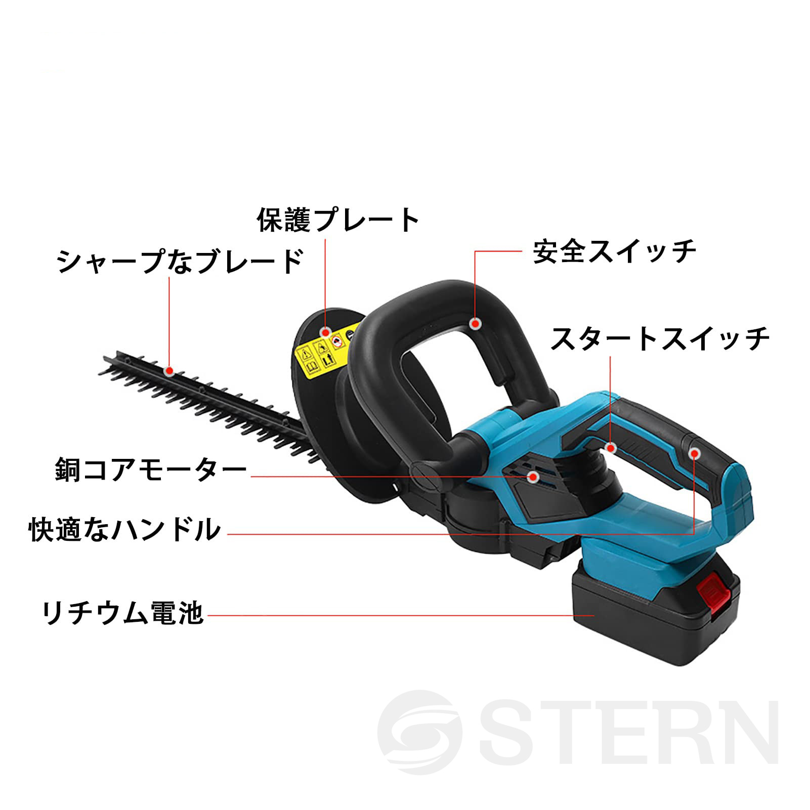 ヘッジトリマー 充電式 マキタ 18Vバッテリー互換 草刈り機 草刈機