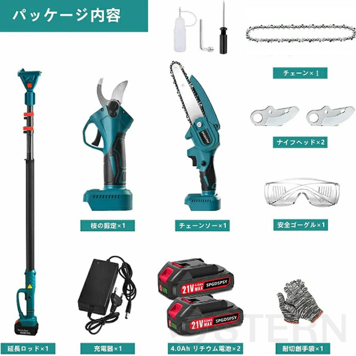 チェーンソー 高枝電動のこぎり 高枝切り充電式剪定ばさみ 3 in