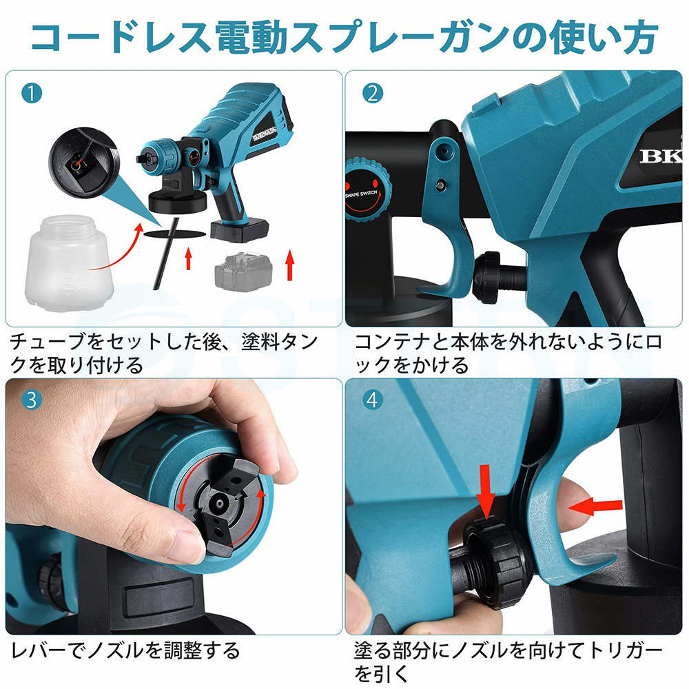 エアブラシ エアーブラシ 充電式 小型 ダブルアクション 口径0.3