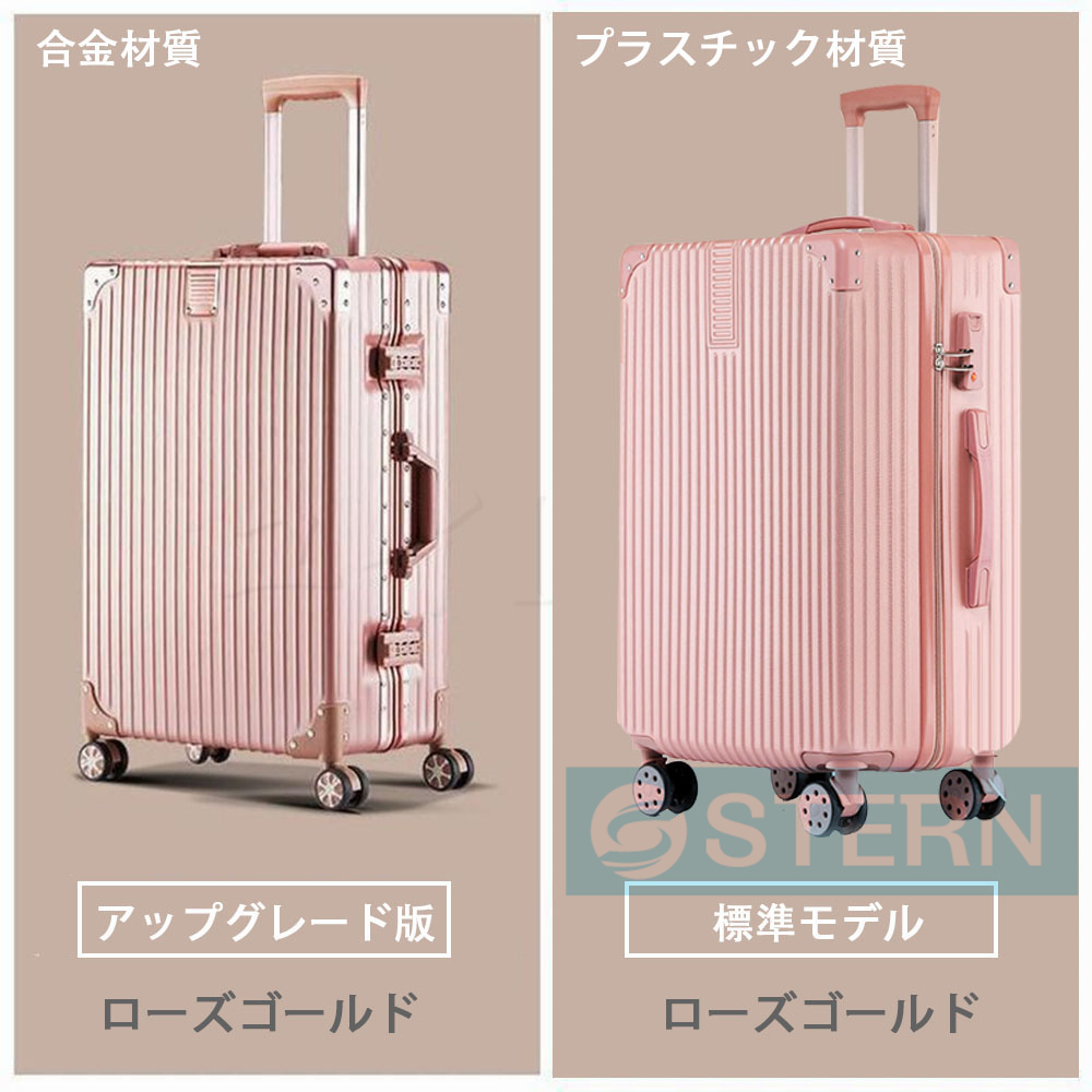 スーツケース 機内持ち込み 軽量 大型 40L 拡張 静音 Sサイズ 大容量 キャリーケース オールアルミ合金 耐衝撃最強 キャリーケース ハードタイプ TSAローク搭載 |  | 03