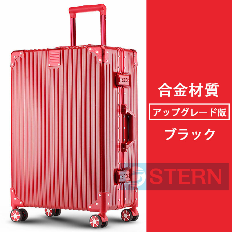 スーツケース 機内持ち込み 軽量 大型 40L 拡張 静音 Sサイズ 大容量 キャリーケース オールアルミ合金 耐衝撃最強 キャリーケース ハードタイプ TSAローク搭載 |  | 06