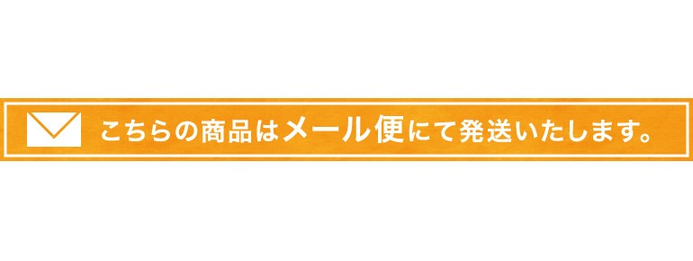 スクールセーター