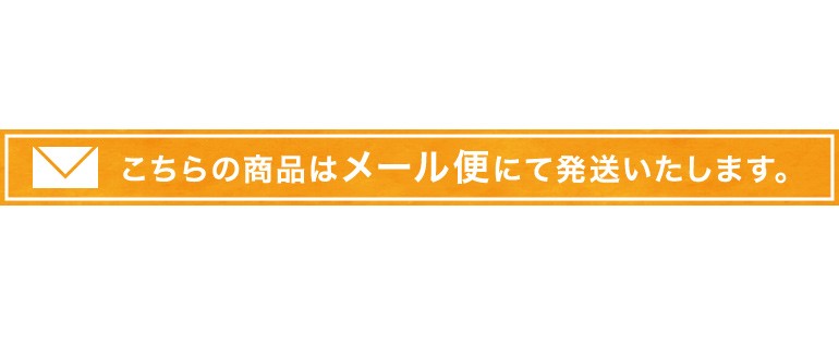 小学生セーター