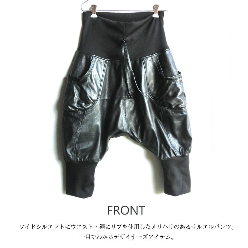 最新エルメス ja16.jpg パンツ