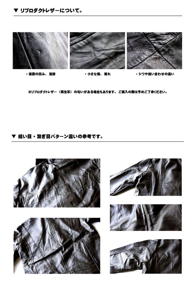 本革 レザーサルエルパンツ サルエル ワイドパンツ WORCA JACK : 本革