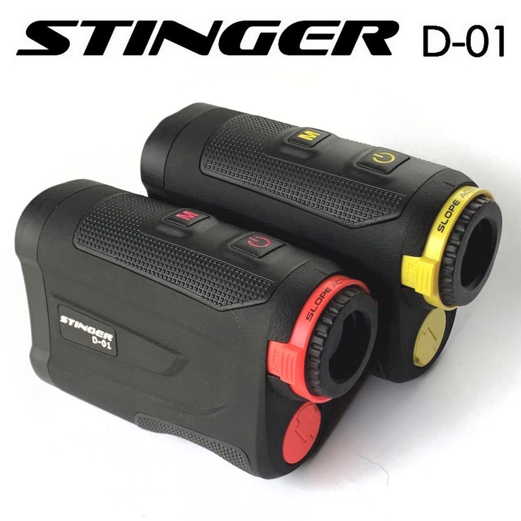 ゴルフ距離計 レーザー距離計 スティンガー STINGER D-01 推薦距離表示 新ルール適合 ハイスペックモデル : stinger-d-01 :  STINGER公式オンライン - 通販 - Yahoo!ショッピング