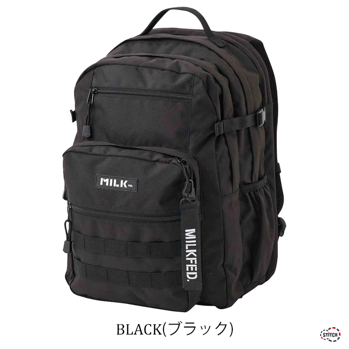 MILKFED. ACTIVE DOUBLE POCKET MOLLE BACKPACK 10322...