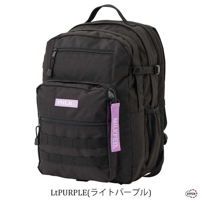 MILKFED. ミルクフェド ACTIVE DOUBLE POCKET MOLLE BACKPACK 103224053008  アクティブダブルポケットモールバックパック リュック 通学 多機能 収納 正規販売店