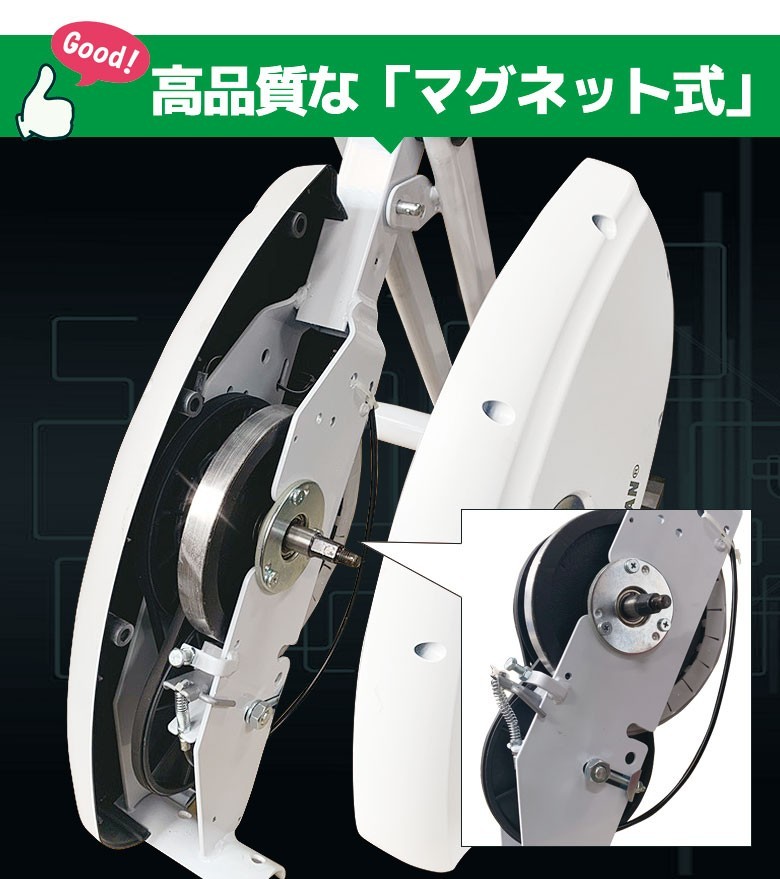 Amazon.co.jp: STYLISHJAPAN フィットネスバイク 静音 折りたたみ 省スペース 8段階負荷 マグネット式 心拍数計測 安心  トレーニング ダイエット バイク (fb1305 ホワイト) : スポーツ＆アウトドア