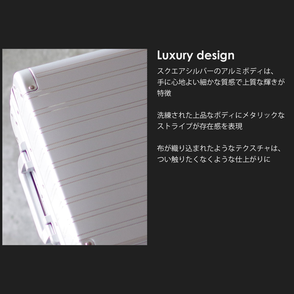 OUNCE スーツケース アルミボディ キャリーケース STYLISHJAPAN