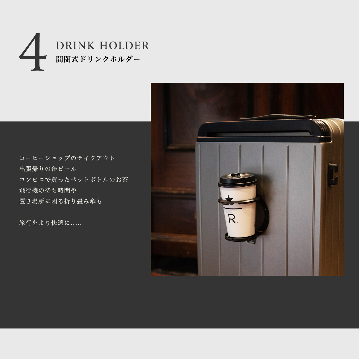 OUNCE スーツケース 多機能 キャリーケース STYLISHJAPAN 公式 OUNCE スーツケース 多機能 キャリーケース STYLISHJAPAN 公式