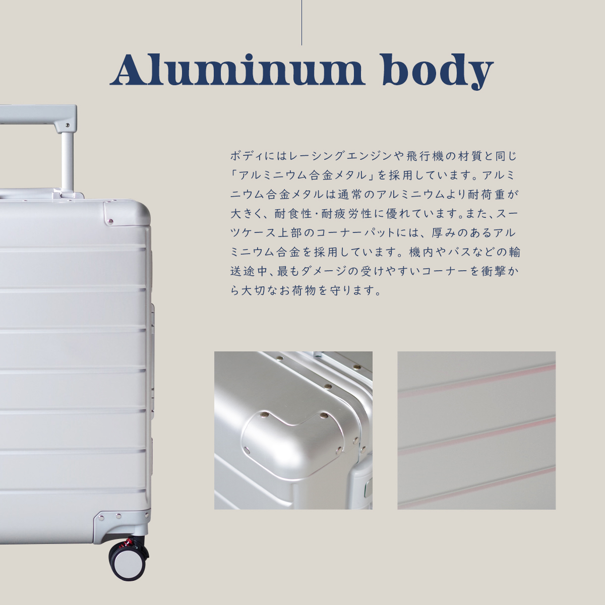 OUNCE スーツケース キャリーケース STYLISHJAPAN 公式 アルミ OUNCE スーツケース キャリーケース STYLISHJAPAN 公式 アルミ
