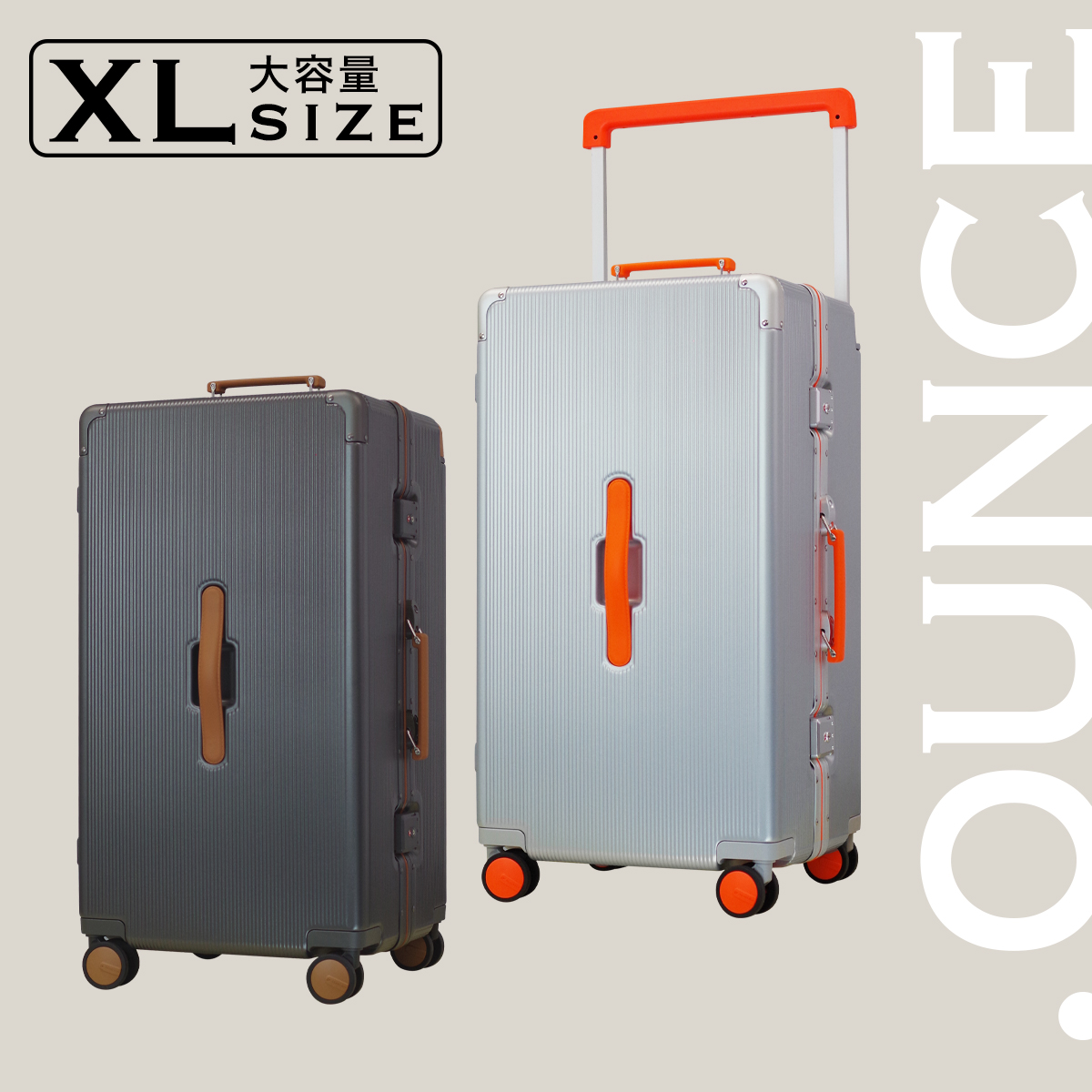 スーツケース キャリーケース STYLISHJAPAN 公式 アルミフレーム ワイドハンドル .OUNCE revel28