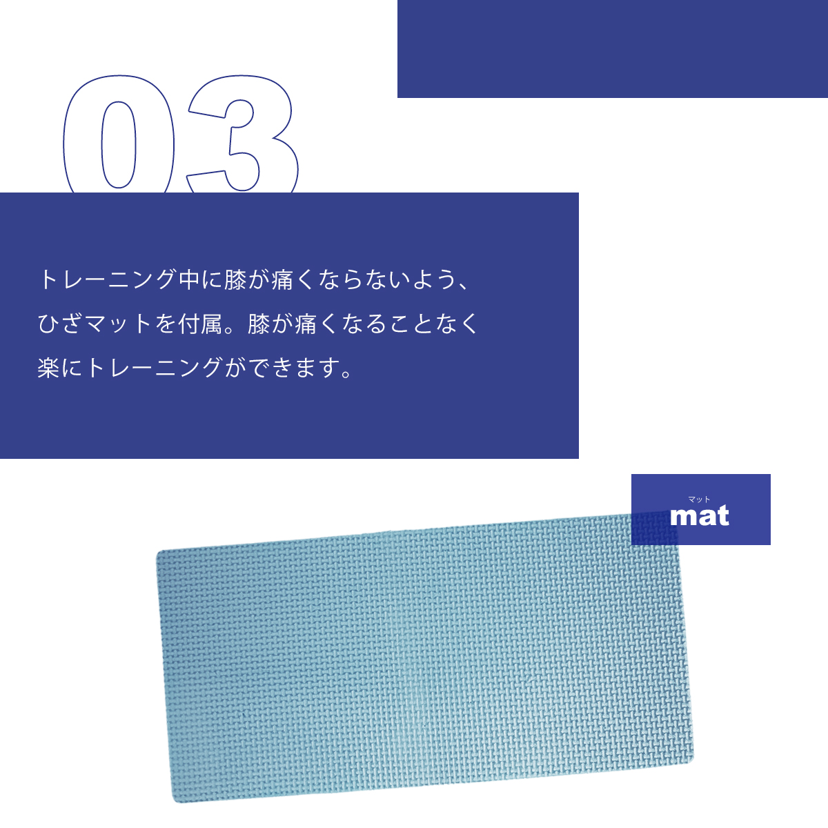腹筋ローラー