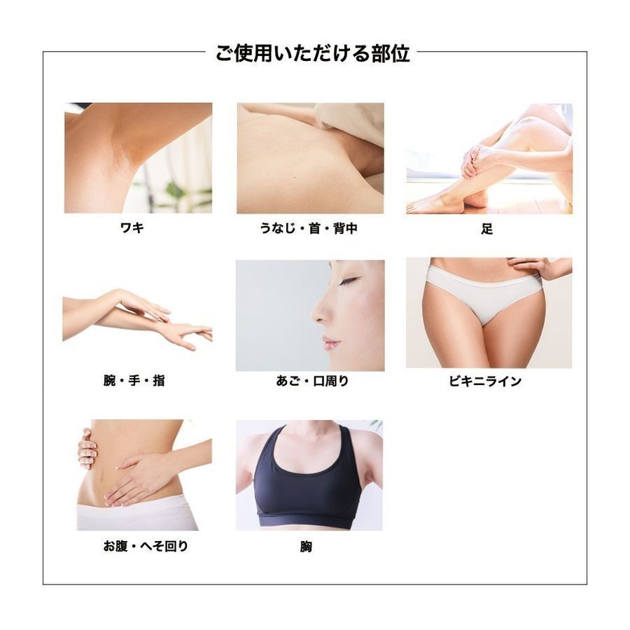 脱毛器 IPL 光脱毛器 冷却 ムダ毛処理 STYLISHJAPAN 公式 メンズ 髭 顔 脇毛 VIO 男女 家庭用 ミラレル hpl1718 :  hpl1718 : OUNCE - 通販 - Yahoo!ショッピング