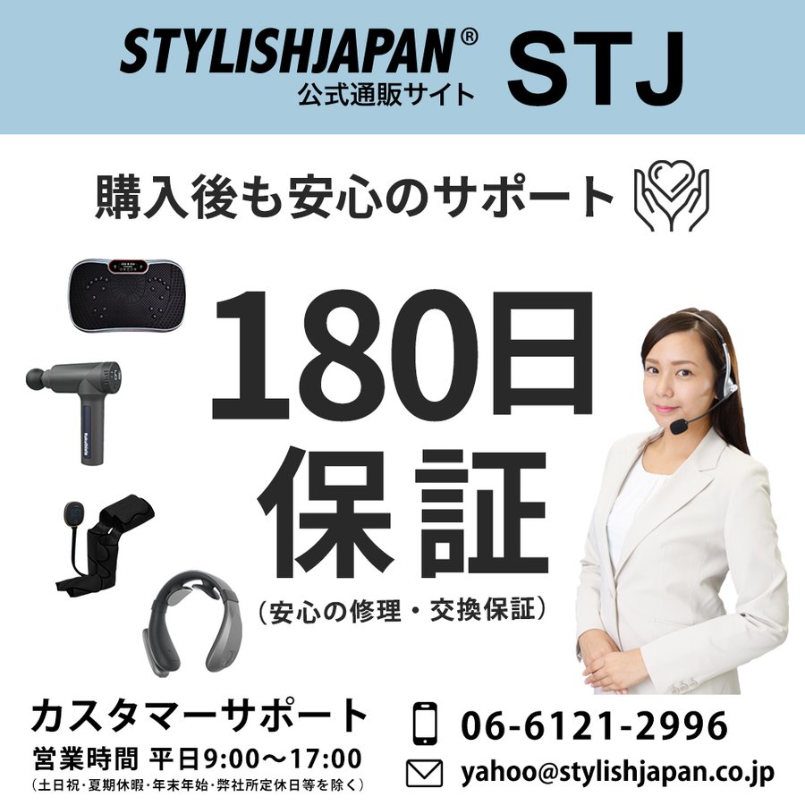 メンズルーネ