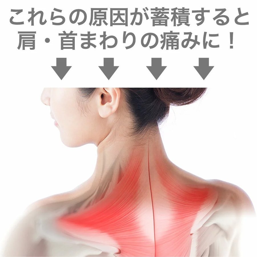 メンズルーネ