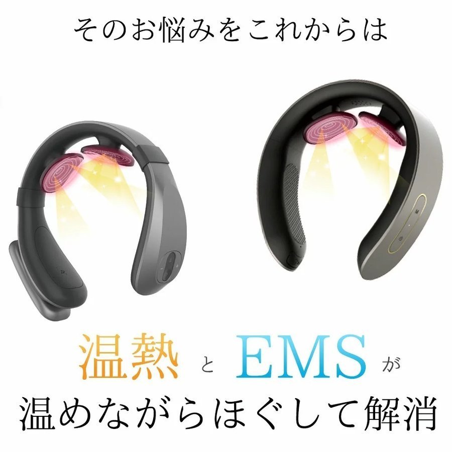 メンズルーネ