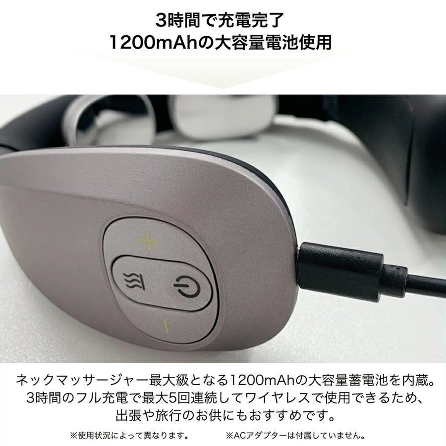 メンズルーネ