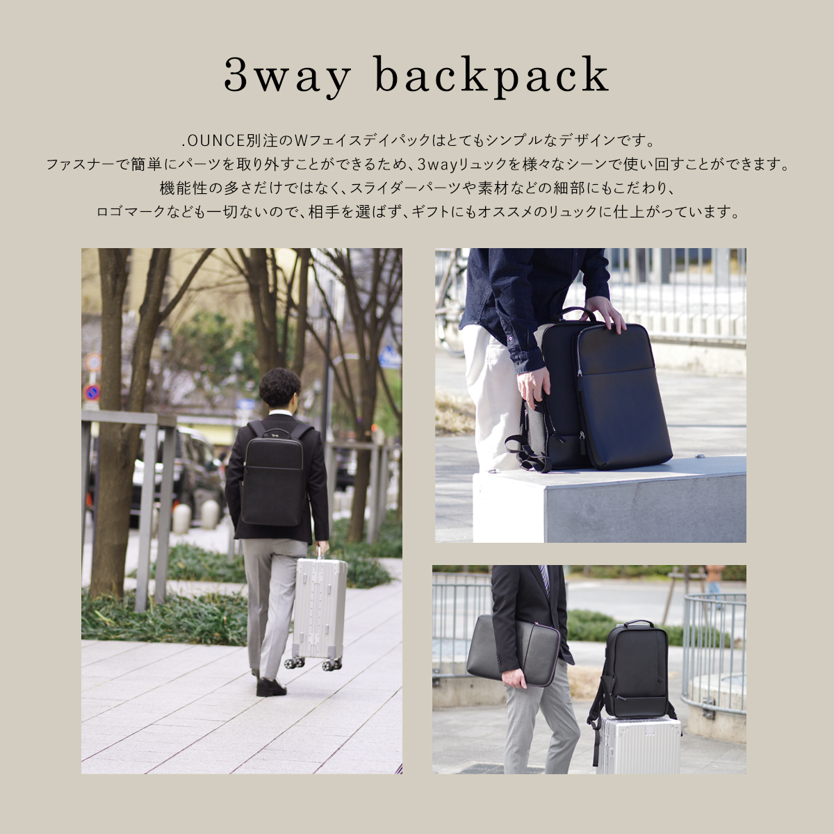 リュックサック ビジネスリュック メンズ STYLISHJAPAN 公式 リュックサック ビジネスリュック メンズ STYLISHJAPAN 公式