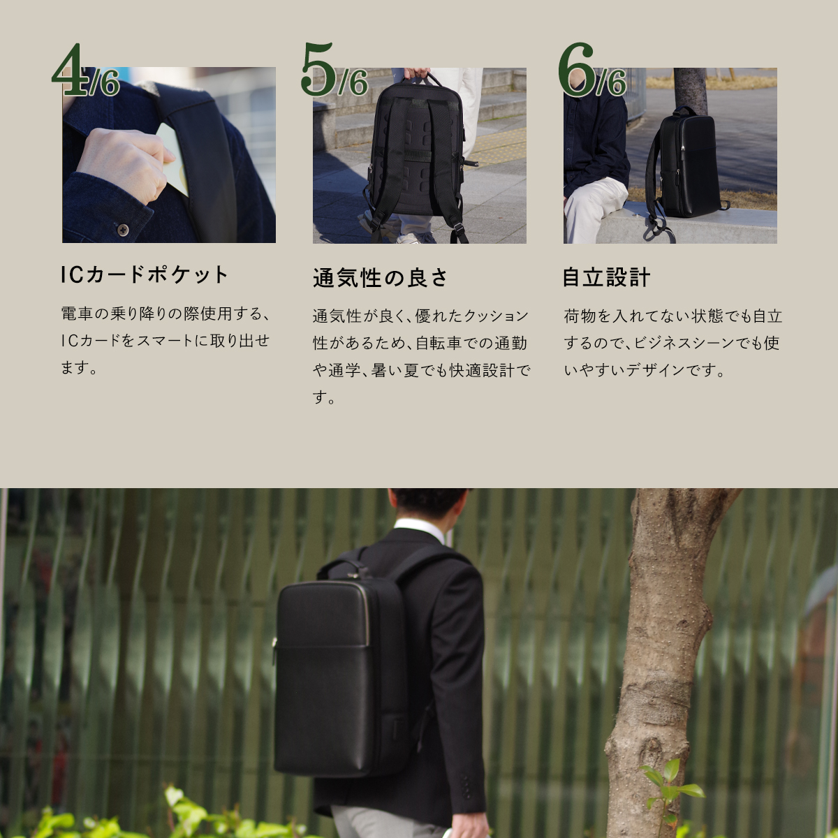 リュックサック ビジネスリュック メンズ STYLISHJAPAN 公式 リュックサック ビジネスリュック メンズ STYLISHJAPAN 公式