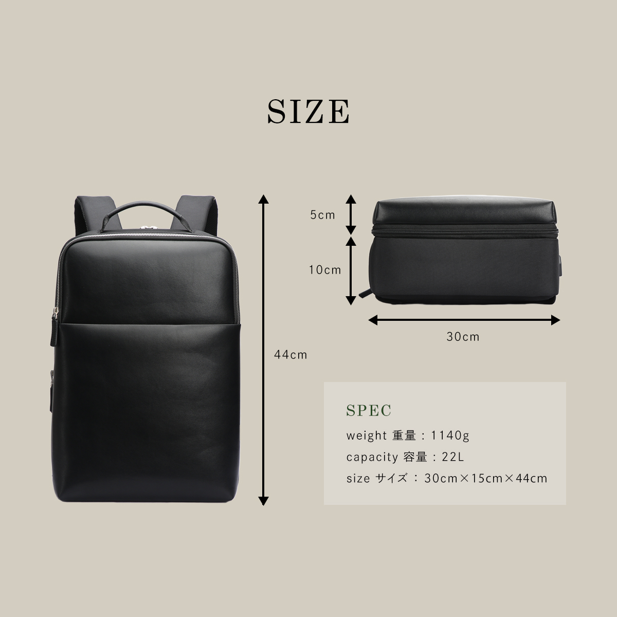 STYLISHJAPAN別注BOPAIビジネスリュックwdp1534STYLISHJAPAN