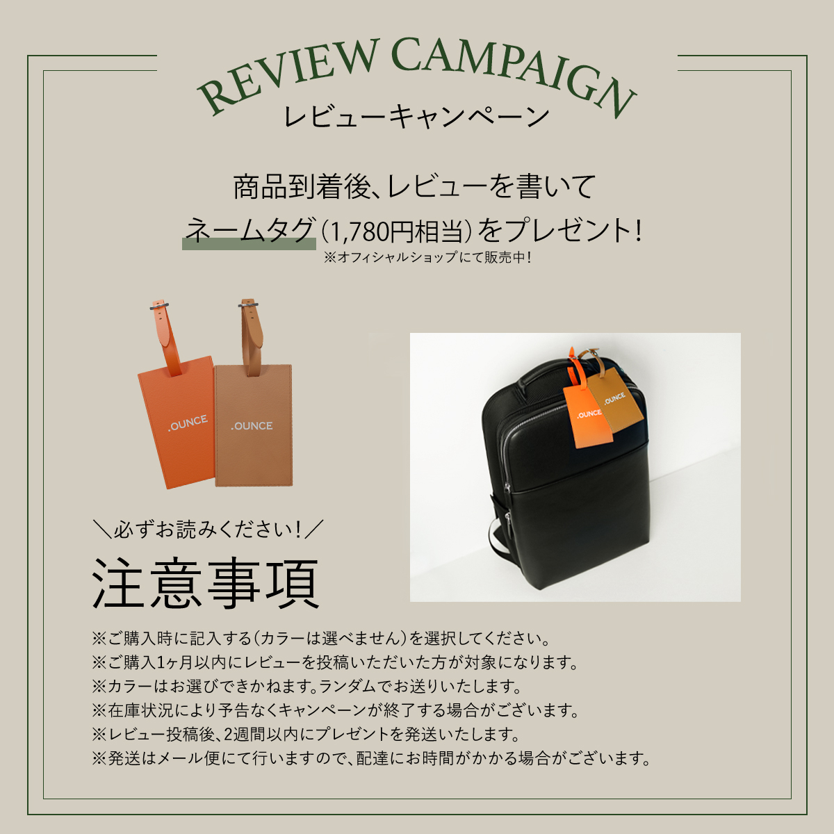 STYLISHJAPAN別注BOPAIビジネスリュックwdp1534STYLISHJAPAN