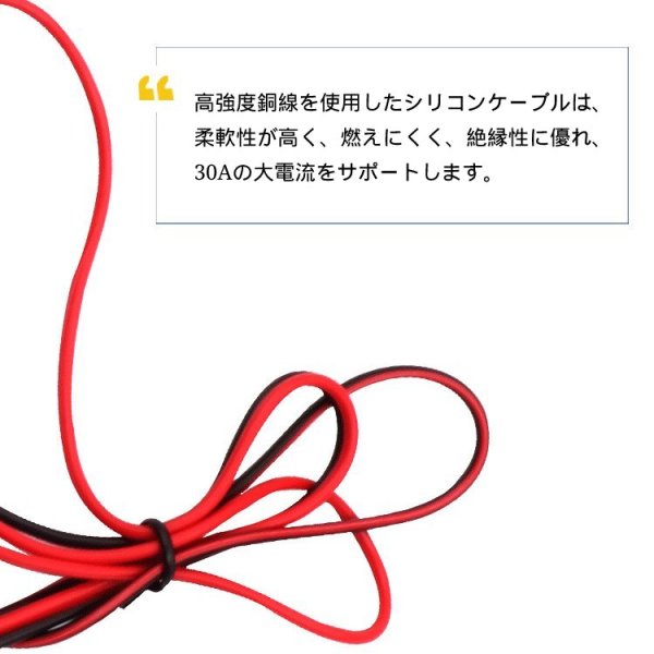 OBD 自動車用 バッテリークリップ 保護ヒューズ付き 故障診断機 バッテリー接続用 電源ケーブル メモリセーバー 実用