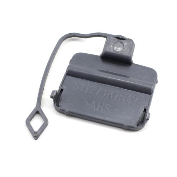 BMW E903シリーズ06-0851127116690に適合したリアバンパートウフックカバー