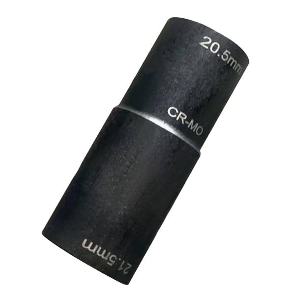 ラグナットリムーバーソケットホイールロック除去ツール、ヘビーデューティー、1/2inch 20.5mm x 21.5mm インパクトラグナットフリップ
