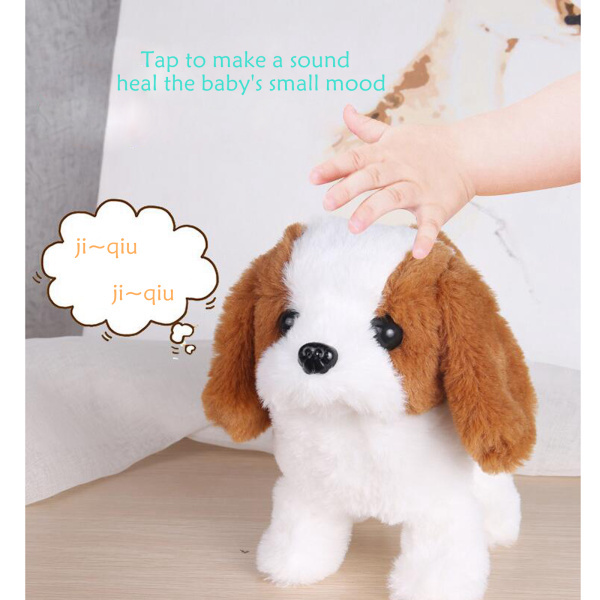 電子ぬいぐるみ犬の散歩樹皮ワグかわいいおかしいコンパニオン