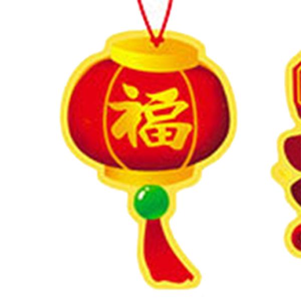 12ピース 中国の旧正月の装飾ペンダント パーティー オフィス 盆栽スタイルE用
