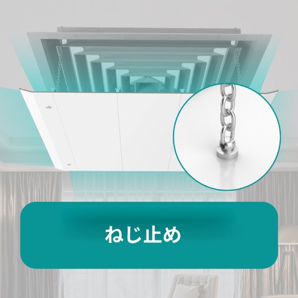 エアコン 風よけカバー 寒い 直撃風 風除け 快適エアコン 風よけ カバー 空気循環 角度調整 取り付け簡単 ABS樹脂 結露防止 長さ調整可 冷房暖房通用 30x30cm