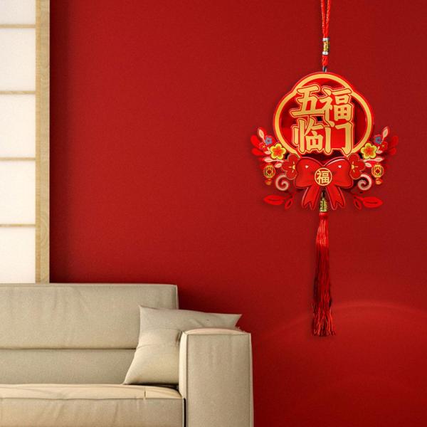 中国の新年吊り下げ装飾 2024 ドラゴンタッセルペンダントホームオフィスドアサインパーティー用品、お祝い、寝室用 , スタイルG
