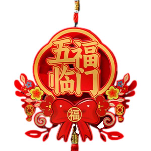 中国の新年吊り下げ装飾 2024 ドラゴンタッセルペンダントホームオフィスドアサインパーティー用品、お祝い、寝室用 , スタイルG