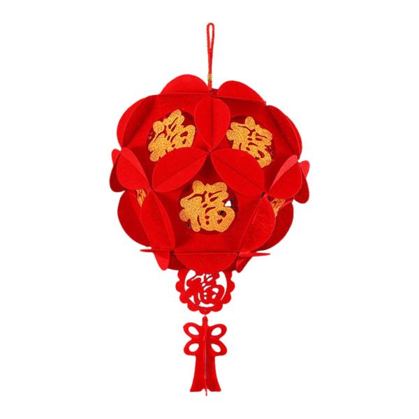中国の新年ランタン幸運の赤い紙の装飾 2024 パーティー誕生日ゴールド fu