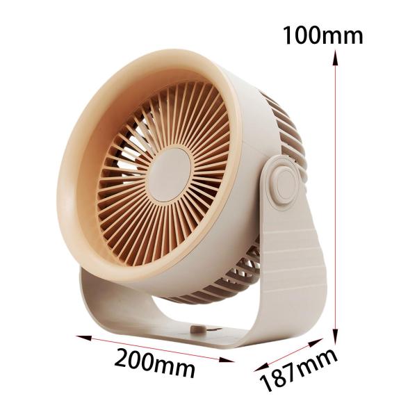 充電式ファン 90° 調節可能な傾斜 パーソナルファン キッチン オフィス用 カーキ
