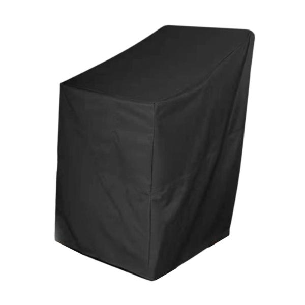 パティオチェアカバー 保護カバー 防塵 引き紐 折りたたみチェアカバー 163cmx66cmx63cmx89cm