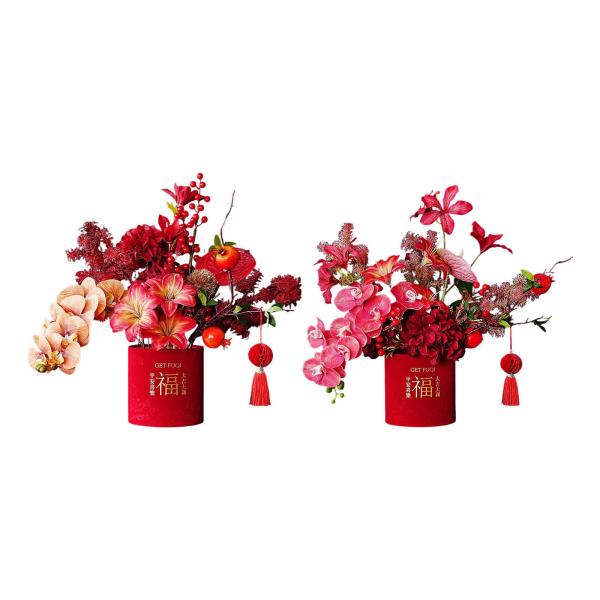 中国の旧正月飾り ホームウェディングオーナメント 鉢植えの造花 スタイルA