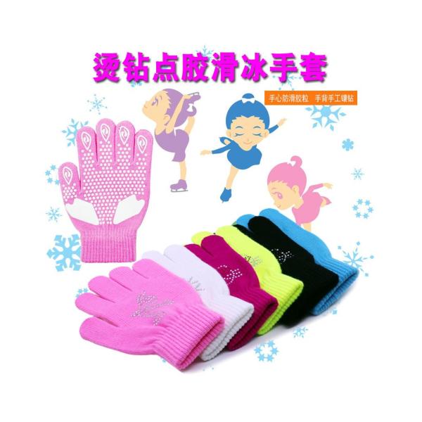 女の子、女の子、スケート、手袋、魔法、ストレッチ、手袋、緑、花、m