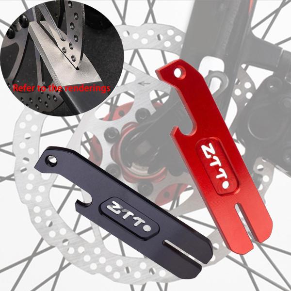 自転車サイクリングブラック用ディスクブレーキローターツルーイングレンチキャリパー補正